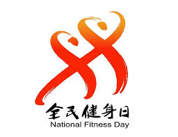 世界杯官网线上平台 乒乓球台旁边的胖子